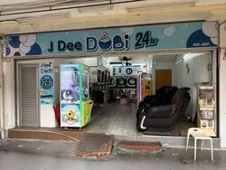Geylang Bahru Ville (D12), Shop House #632002401